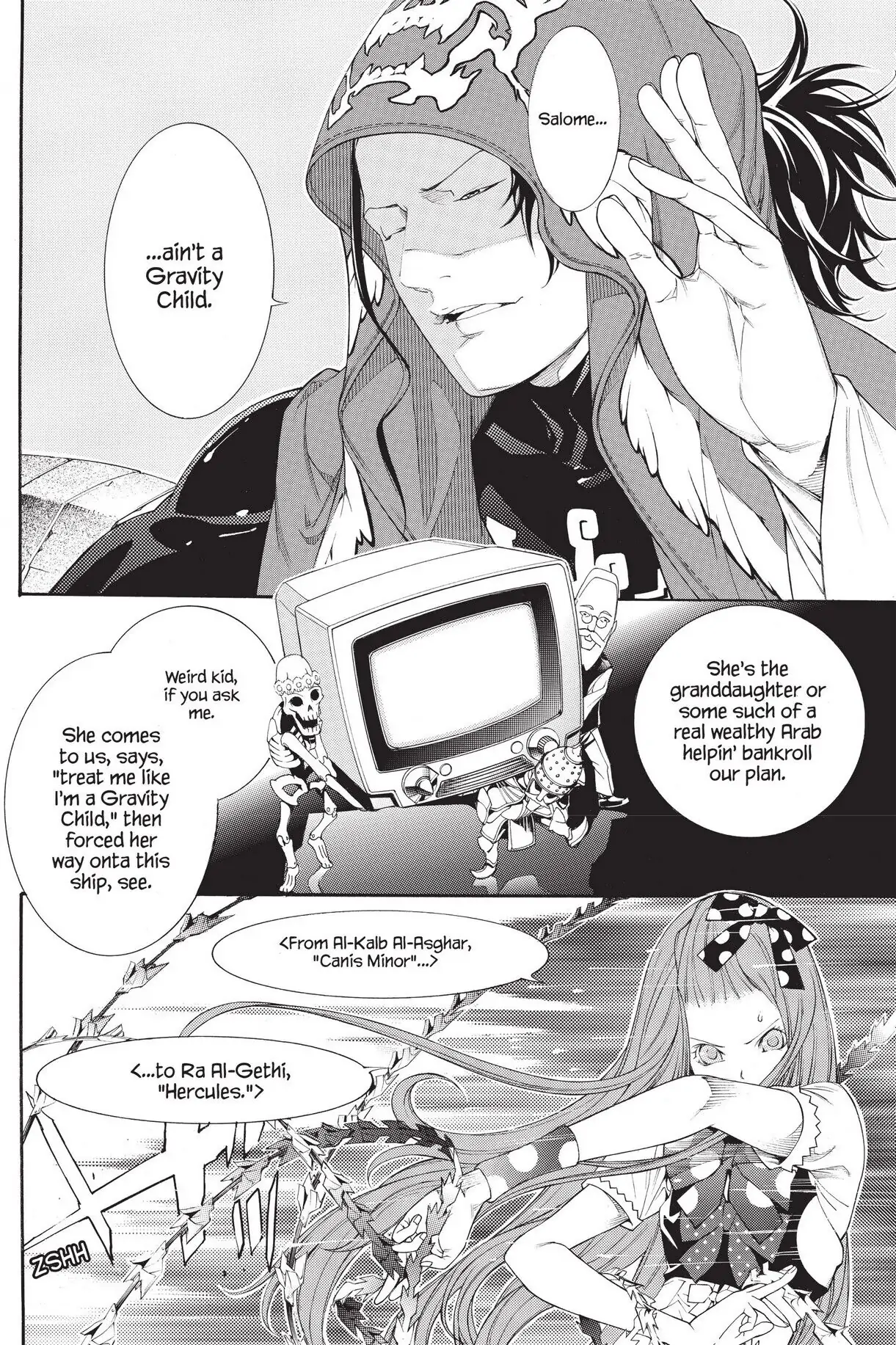 Air Gear Chapter 288 image 12